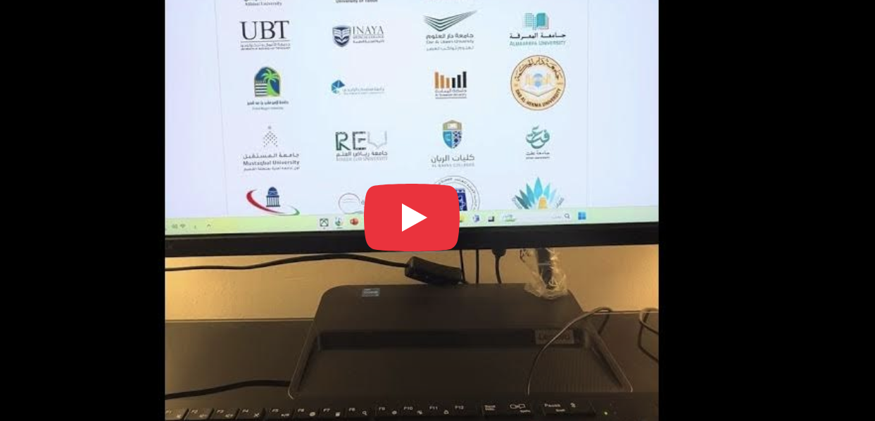  تبغى تكمل بكالوريوس او ماجستير ومشكلتك في الرسوم هنا الحل