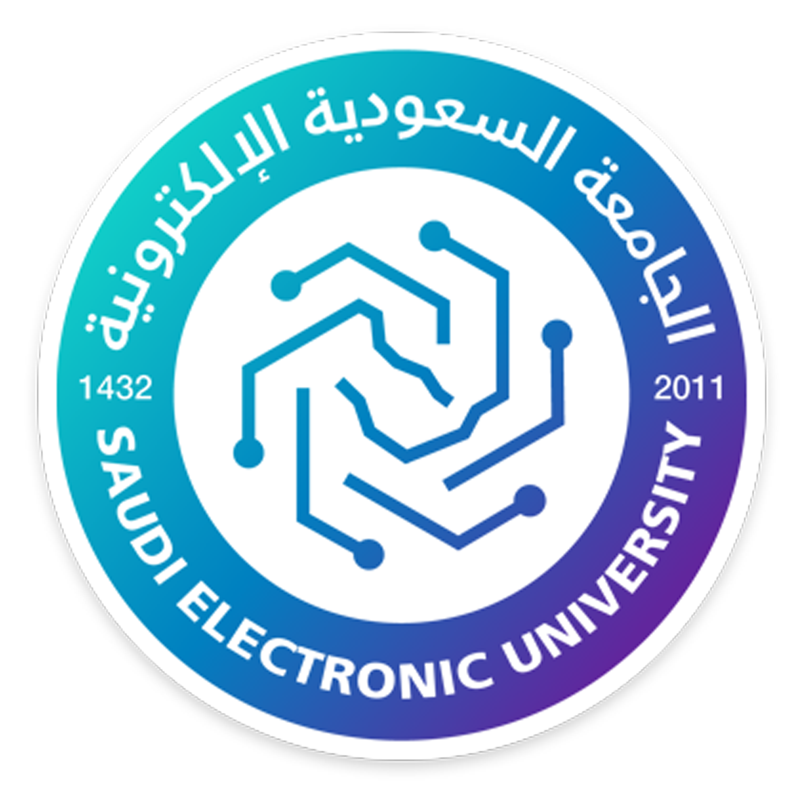 شعار الجامعة السعودية الإلكترونية