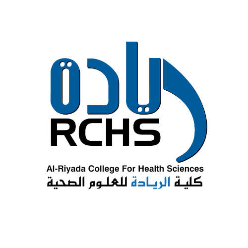 كلية الريادة للعلوم الصحية