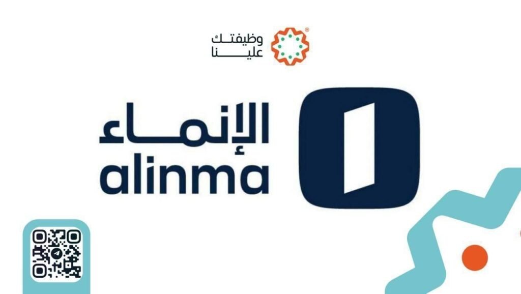 🔴🔥 (عاجل – عن بُعد) مصرف الإنماء يعلن وظائف شاغرة (رجال ونساء) في مركز الاتصال بعدة  […]