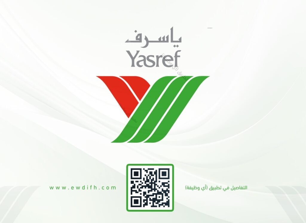 (🔴) تدريب تعاوني ⭐️ لدى (شركة ياسرف) لعام ٢٠٢٦م:فرصة للطلاب والطالبات السعوديين (بكا […]