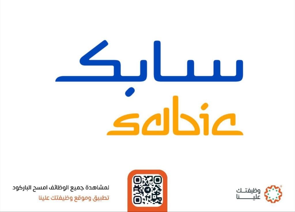 🔴 | شركة سابك تعلن بدء التسجيل على برنامج التدريب التعاوني ٢٠٢٦م في مختلف التخصصات:▪️ […]