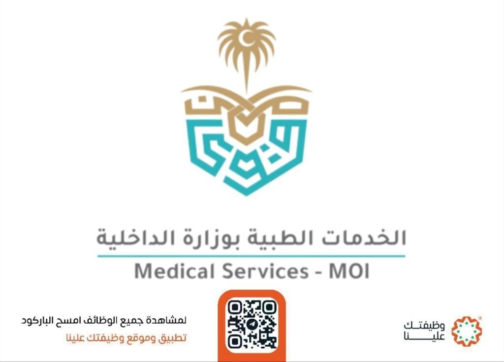 🔴 | عاجل – الإدارة العامة للخدمات الطبية بوزارة الداخلية توفر أكثر من 2000 فرصة تطوعي […]