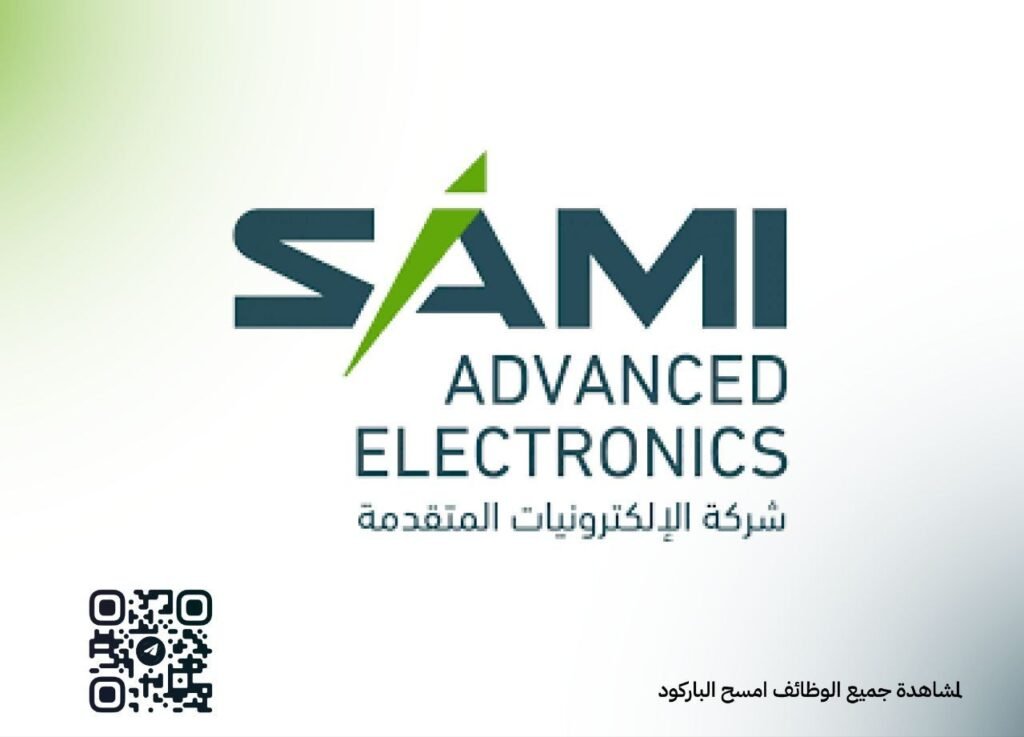 (🔴) فتح التوظيف في مجال (الصناعات العسكرية)🌟السعودية للصناعات العسكرية SAMI تُوفر وظ […]