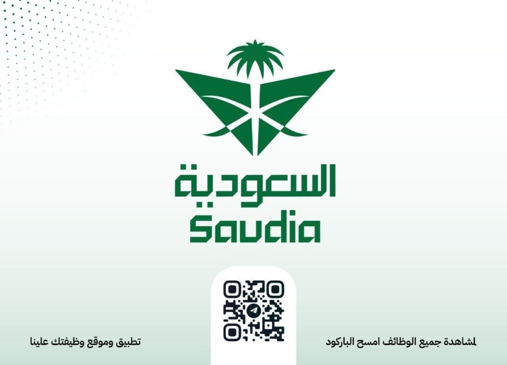 🔴 | الخطوط السعودية لهندسة الطيران توفر وظائف (إدارية) و (هندسية) شاغرة لحملة البكالو […]