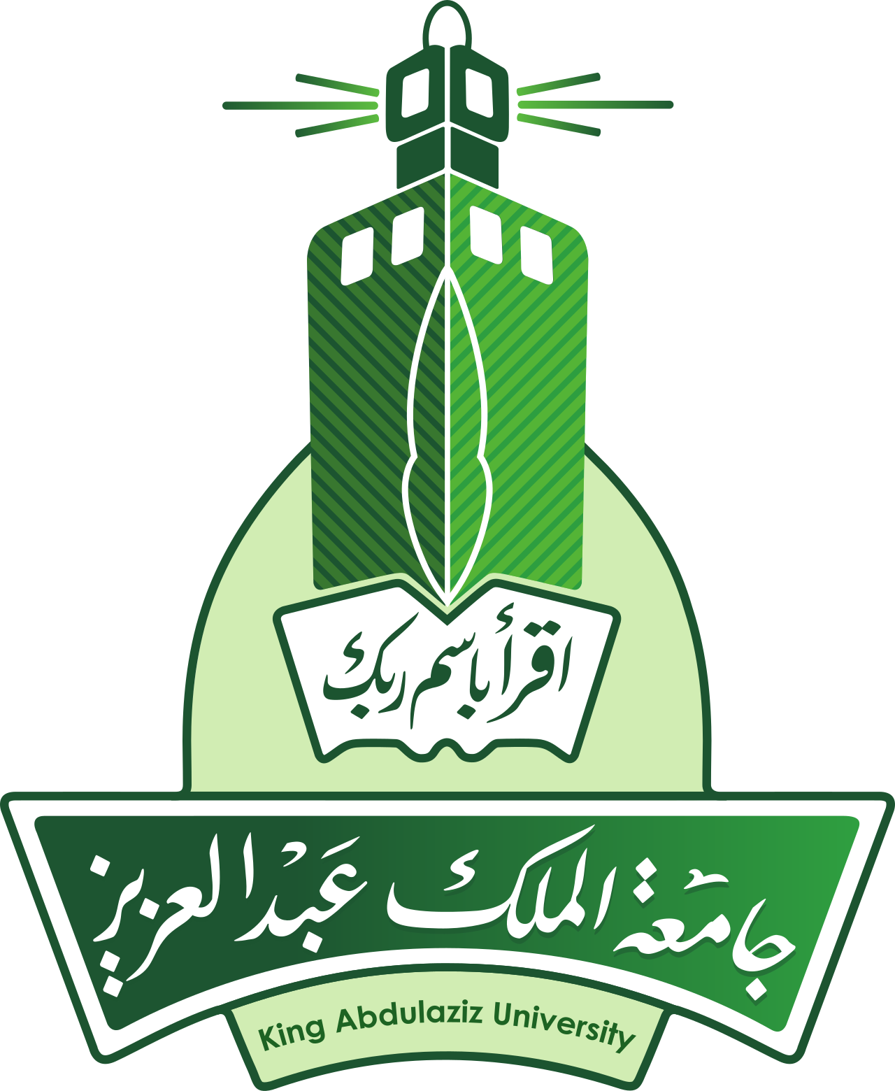 شعار جامعة الملك عبدالعزيز