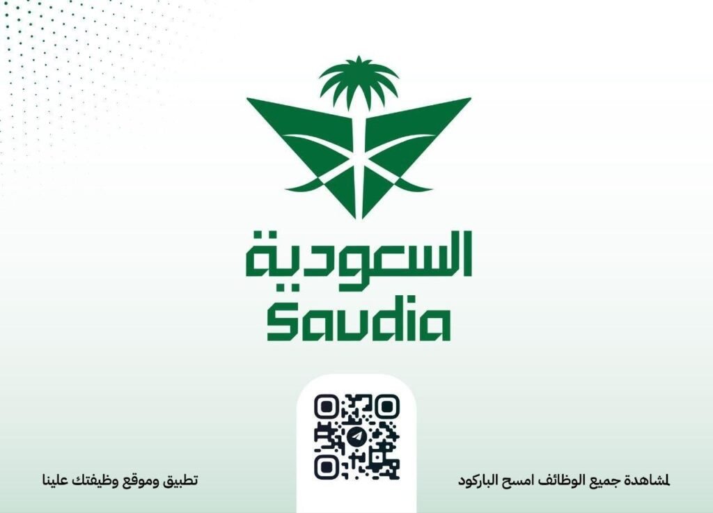 وظائف الخطوط السعودية: 5 شواغر فنية وإدارية في جدة لدى السعودية وسعودية تكنيكتقديم:htt […]